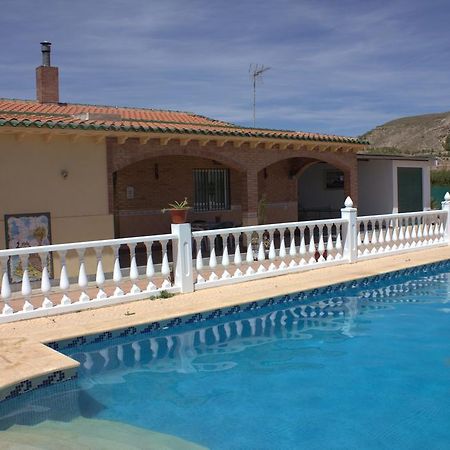 Casa Rural Consuelo Jumilla Quarto foto